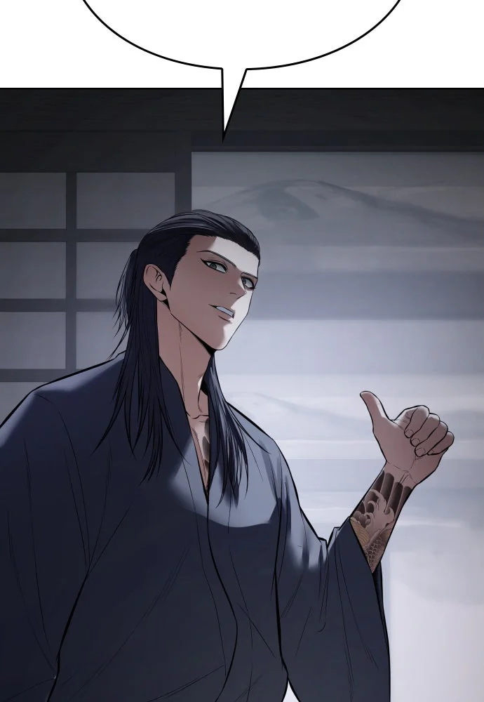 Baek XX Chapitre 129 - Page 67