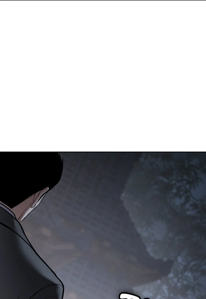 Baek XX Chapitre 129 - Page 70
