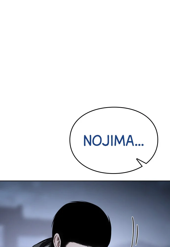 Baek XX Chapitre 129 - Page 72