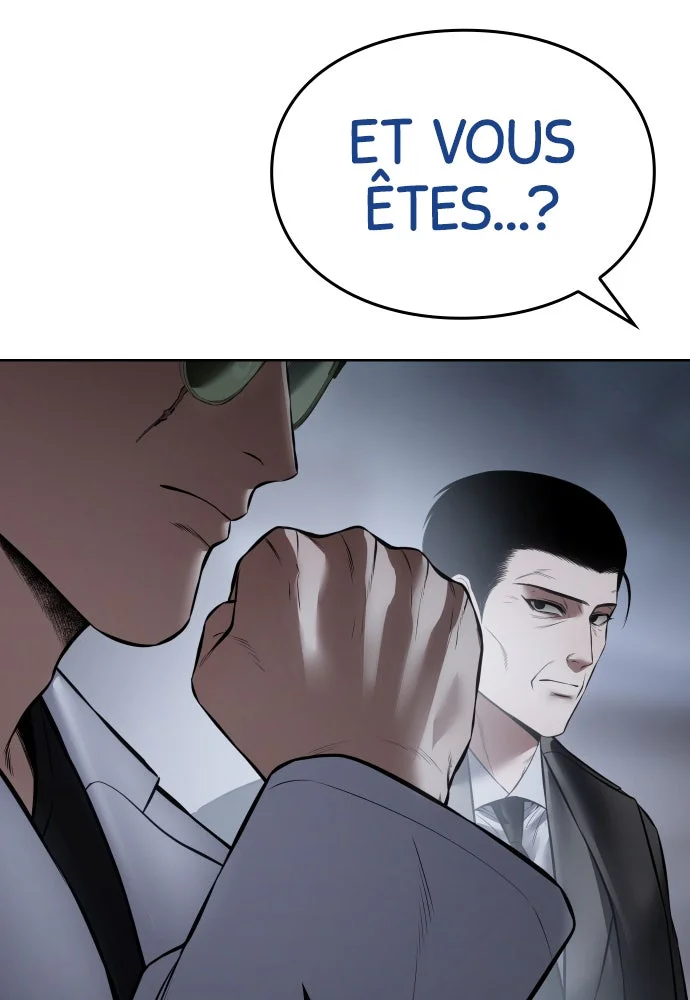 Baek XX Chapitre 129 - Page 74