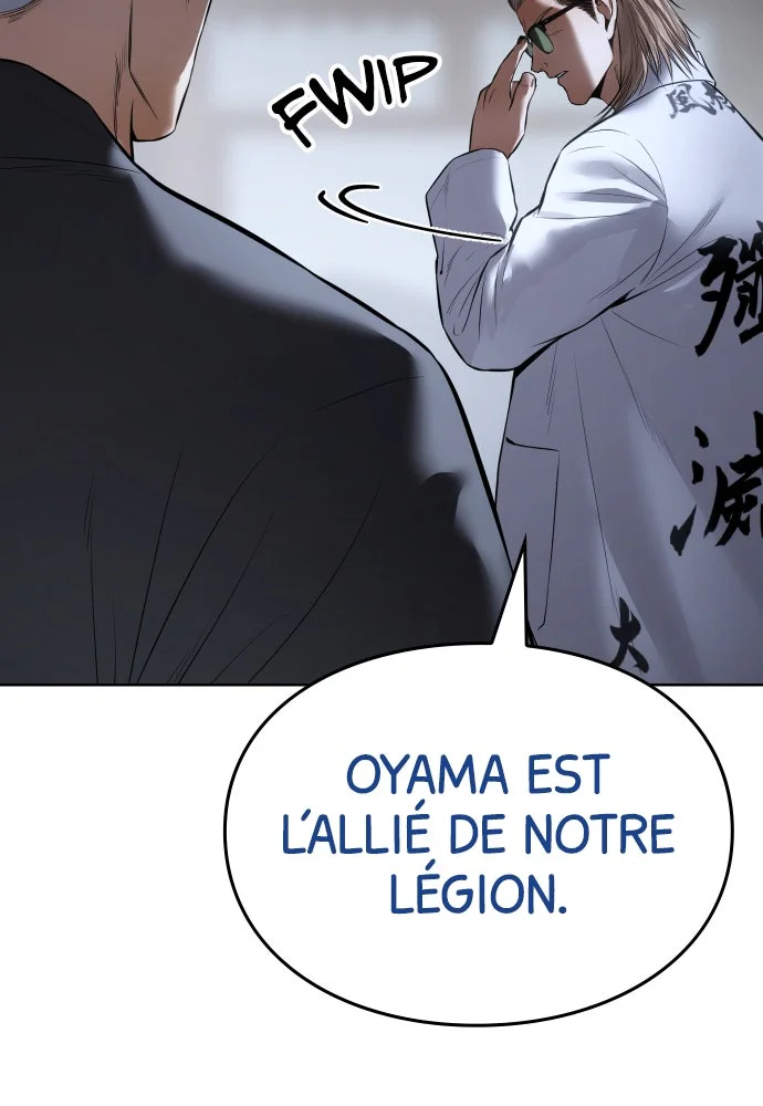 Baek XX Chapitre 129 - Page 79