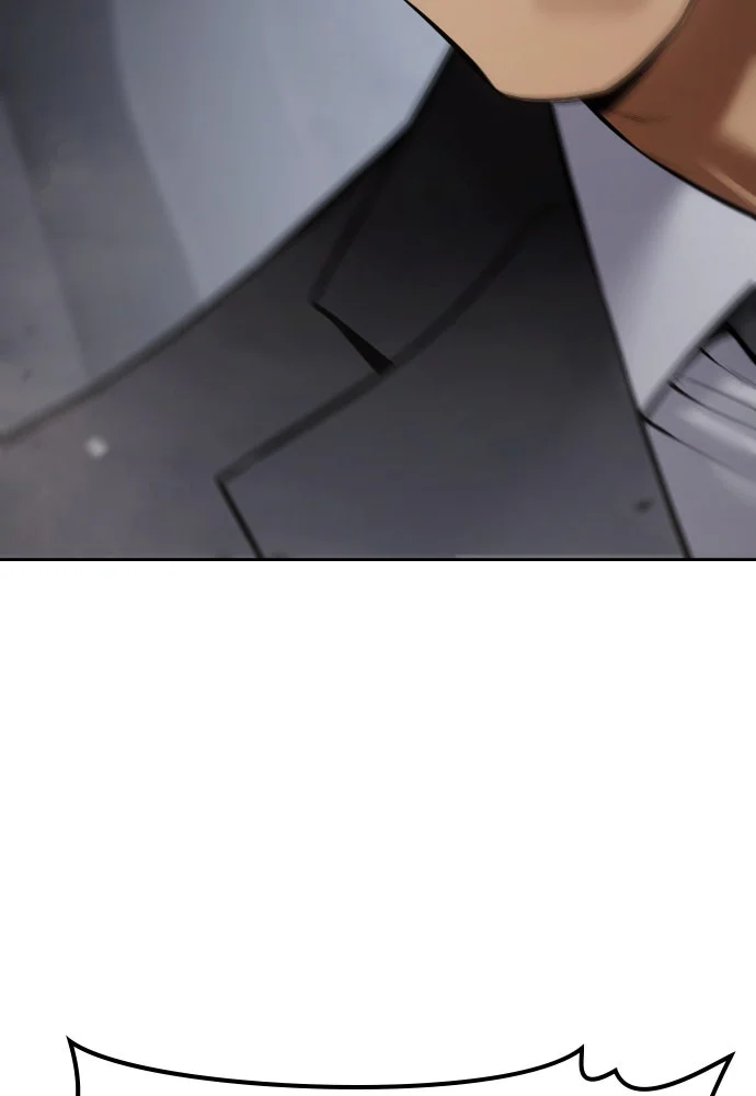 Baek XX Chapitre 130 - Page 127