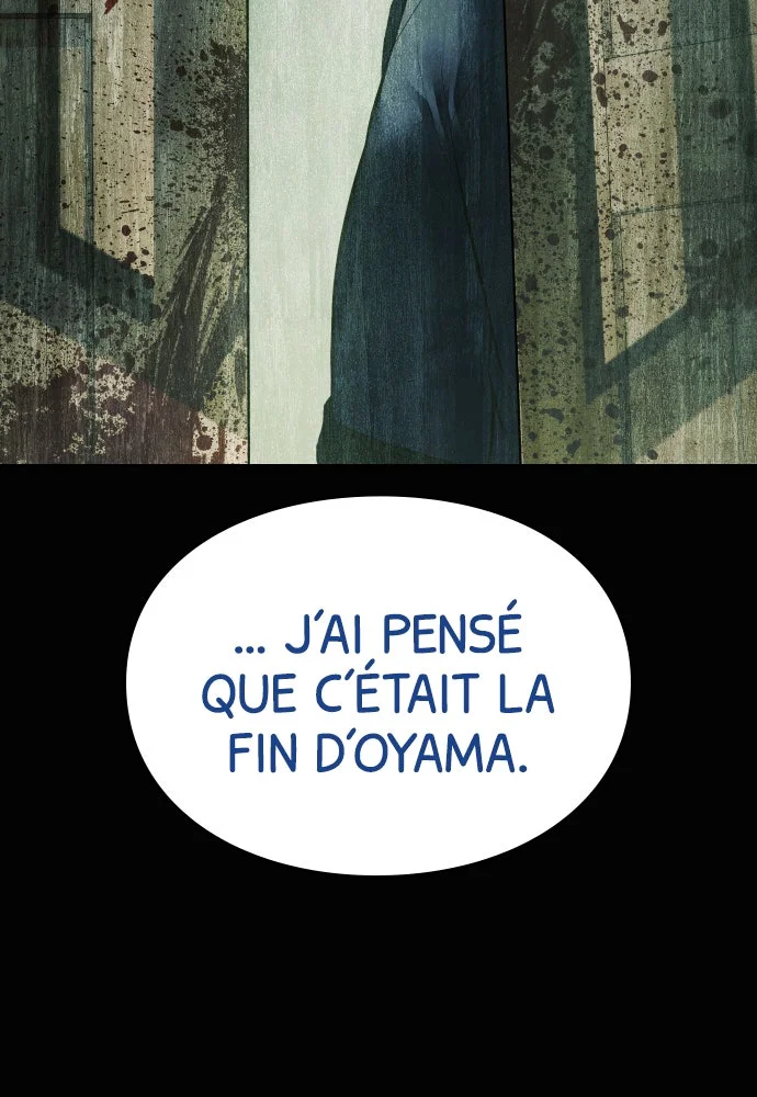 Baek XX Chapitre 130 - Page 17