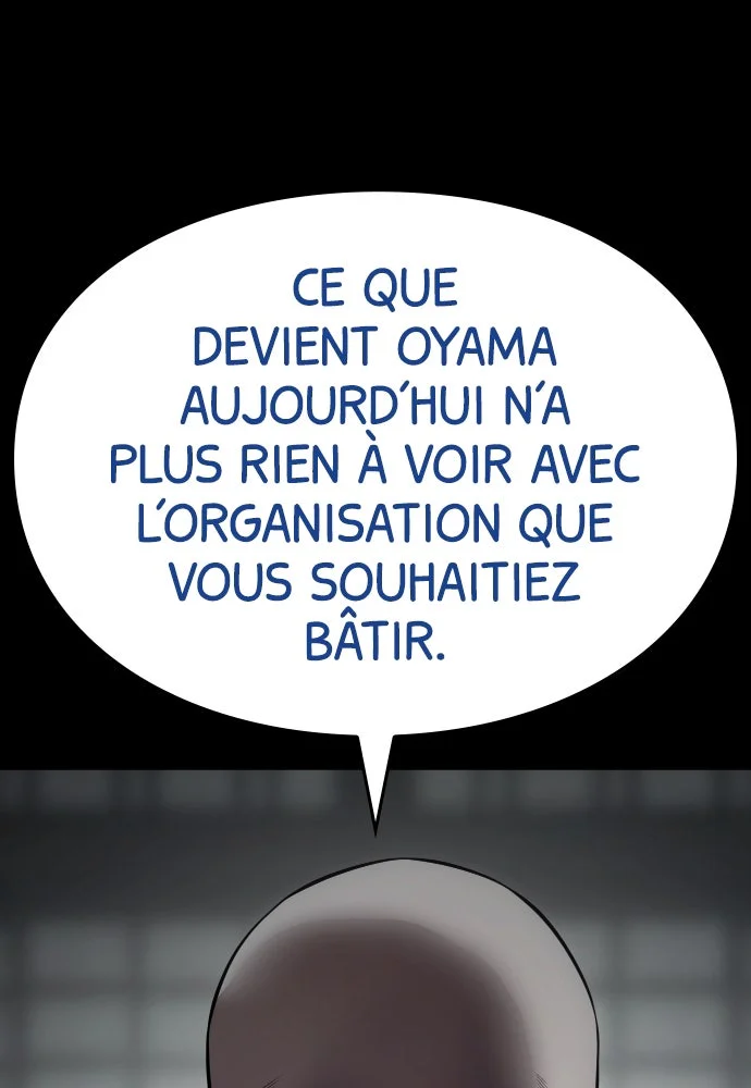 Baek XX Chapitre 130 - Page 24