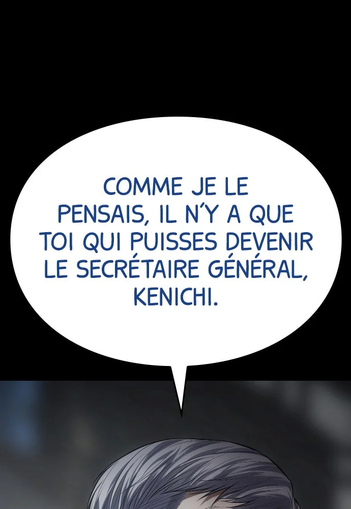 Baek XX Chapitre 130 - Page 30