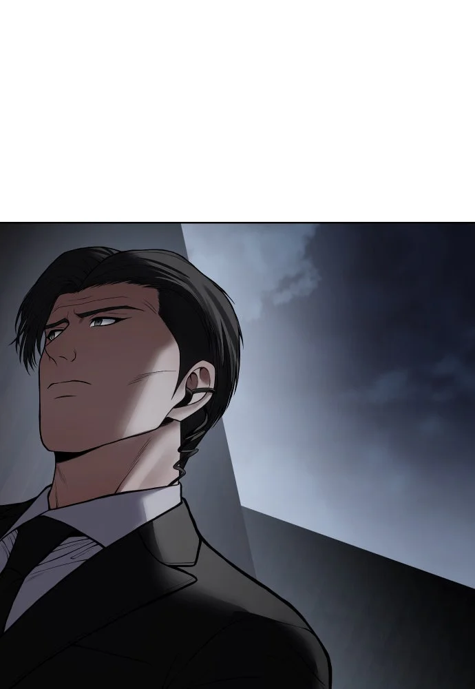Baek XX Chapitre 130 - Page 71