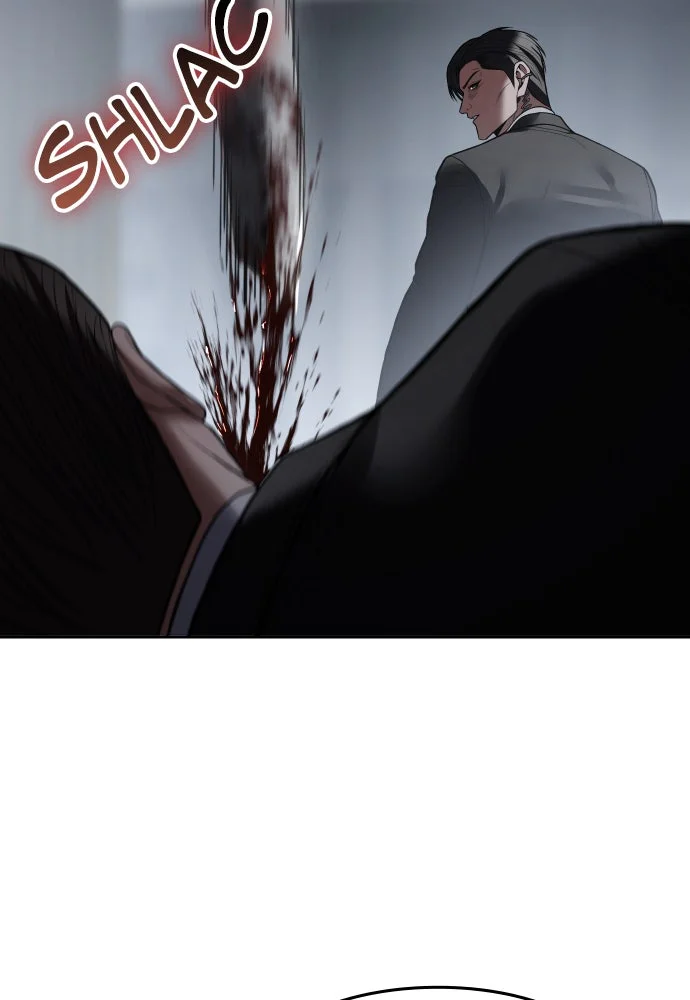 Baek XX Chapitre 130 - Page 74