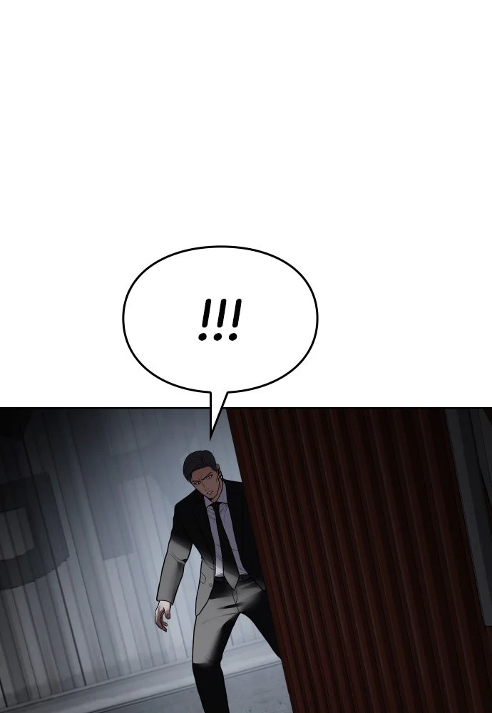 Baek XX Chapitre 130 - Page 83
