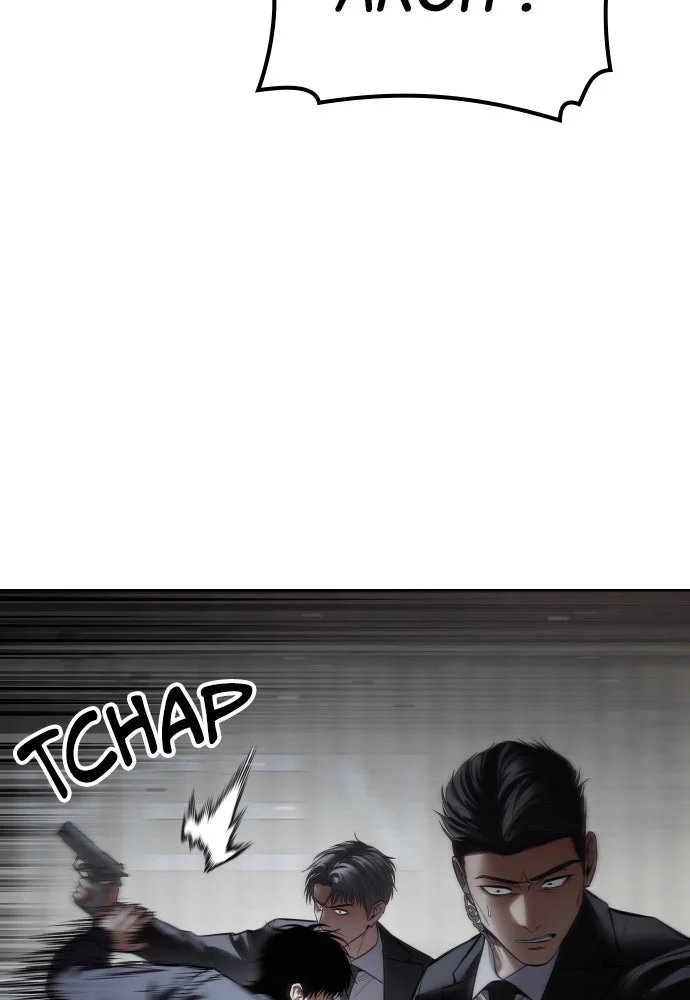 Baek XX Chapitre 131 - Page 11