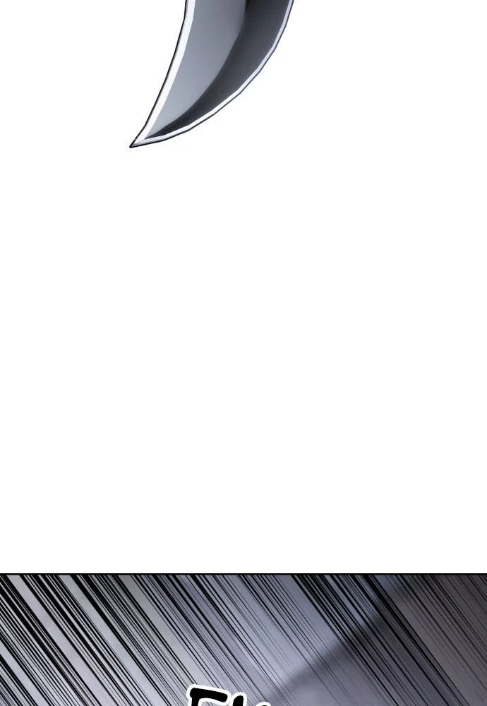 Baek XX Chapitre 131 - Page 125