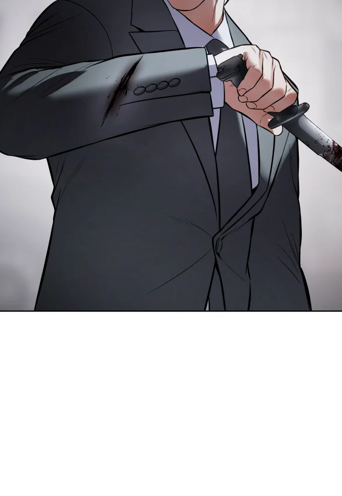 Baek XX Chapitre 131 - Page 156