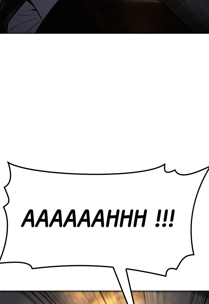 Baek XX Chapitre 131 - Page 79