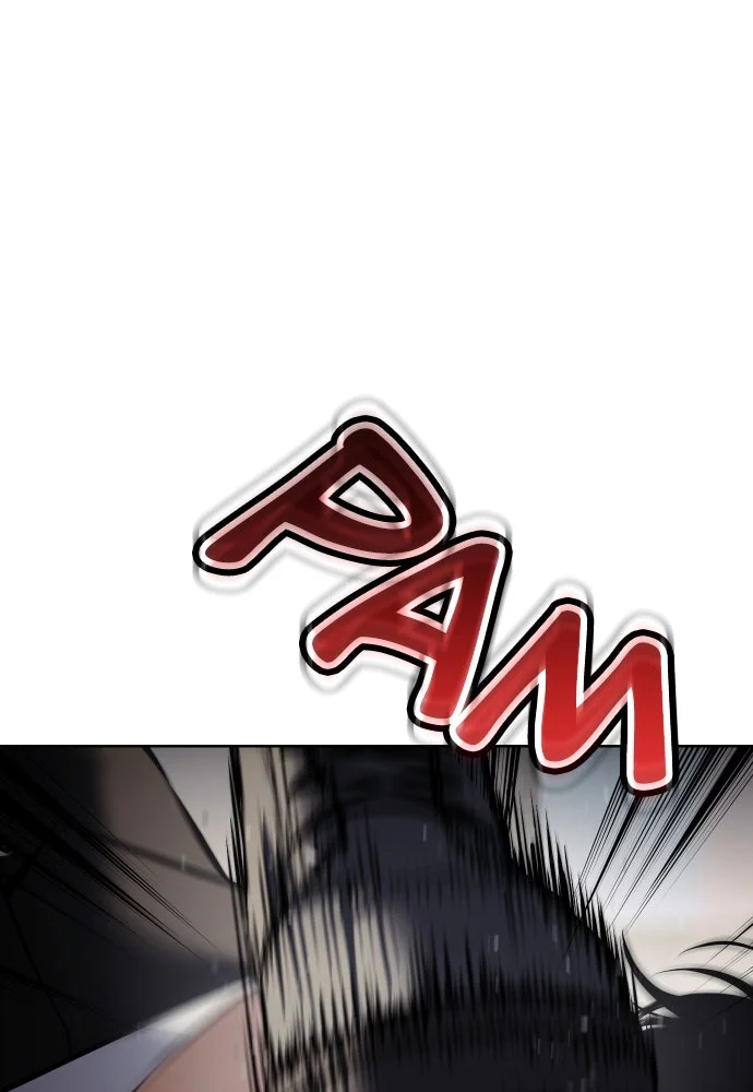 Baek XX Chapitre 131 - Page 81