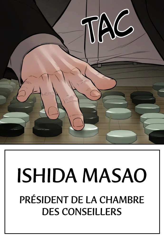 Baek XX Chapitre 132 - Page 12
