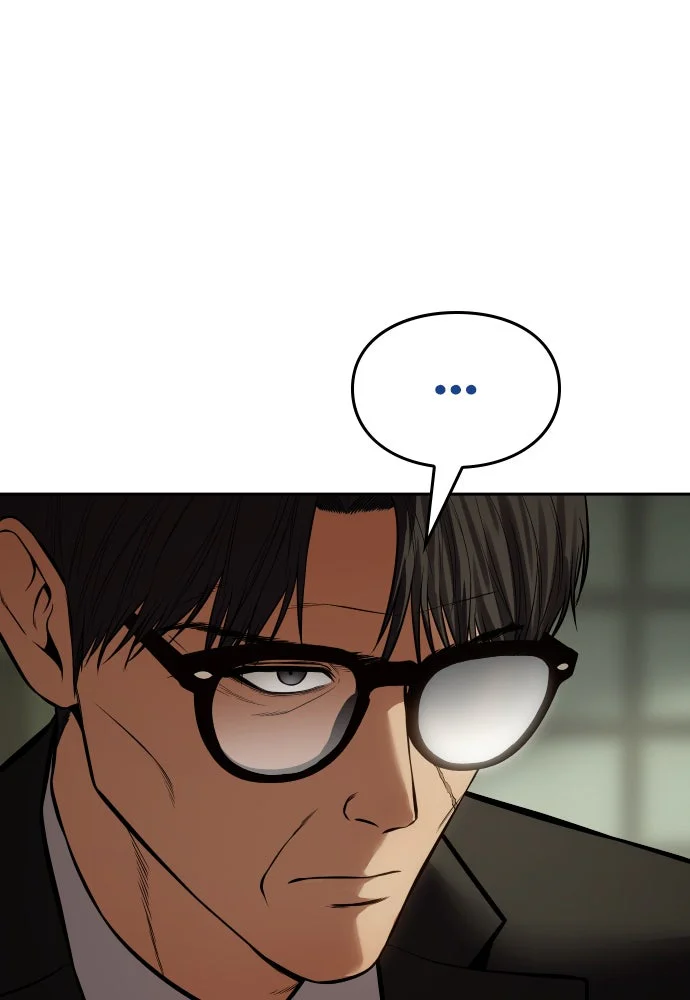 Baek XX Chapitre 132 - Page 23