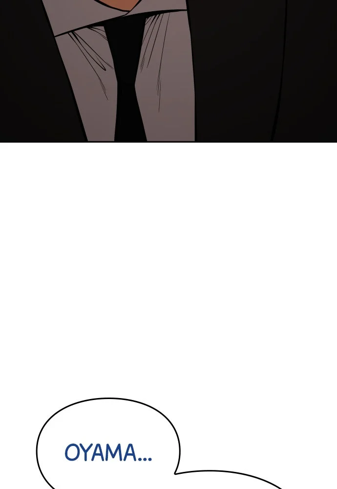 Baek XX Chapitre 132 - Page 24