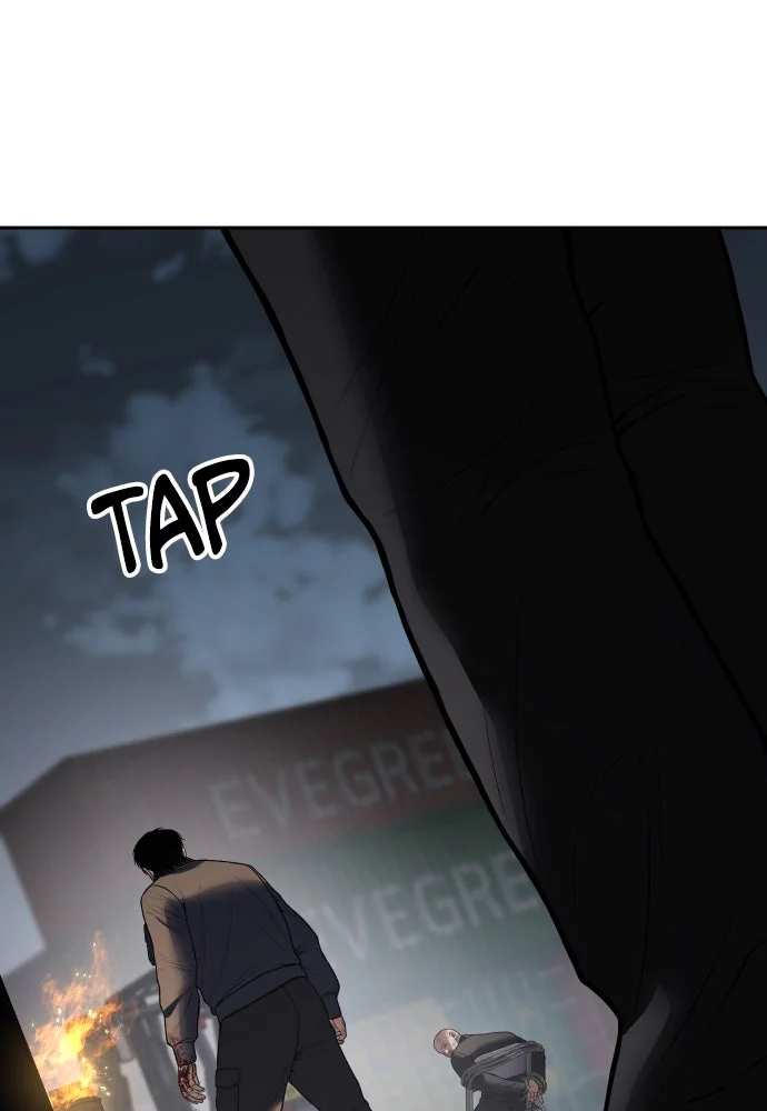 Baek XX Chapitre 132 - Page 74