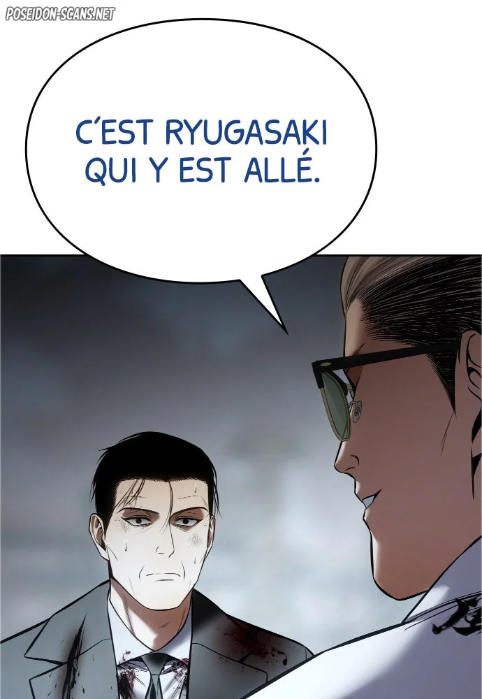 Baek XX Chapitre 133 - Page 109