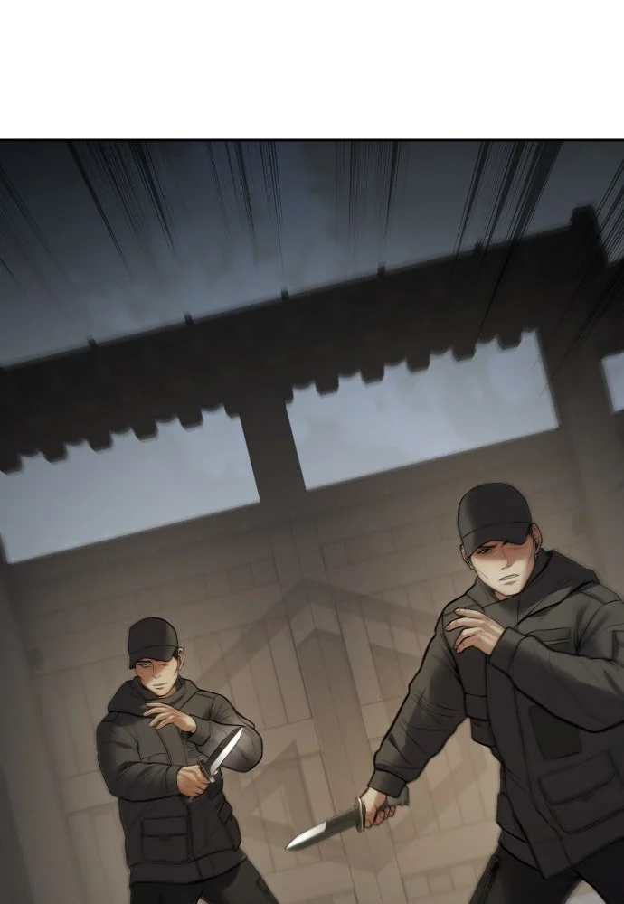 Baek XX Chapitre 133 - Page 160