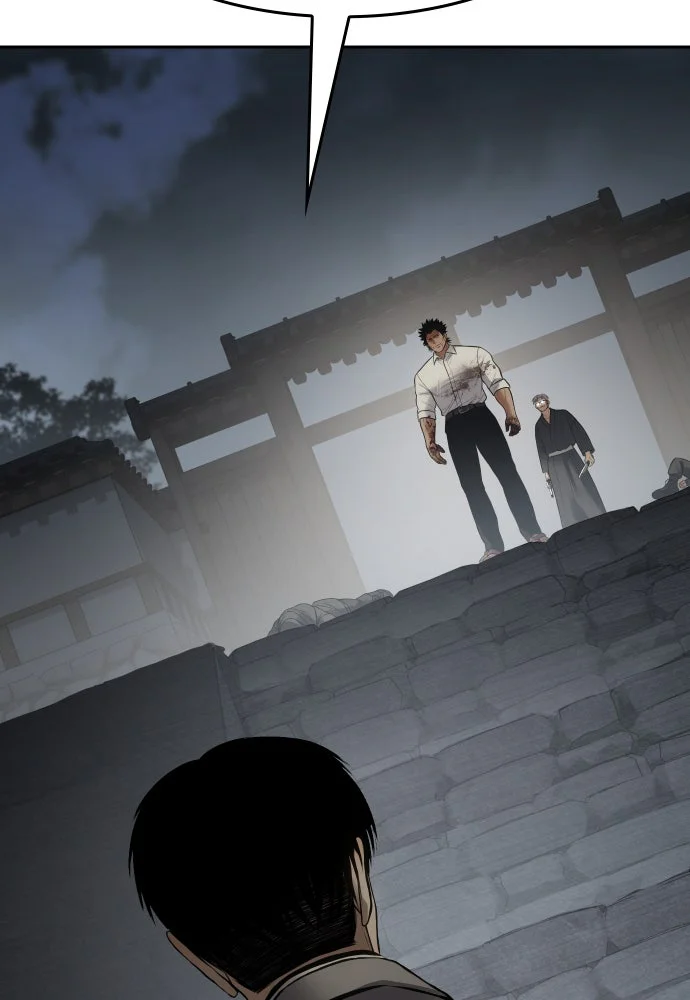 Baek XX Chapitre 133 - Page 176