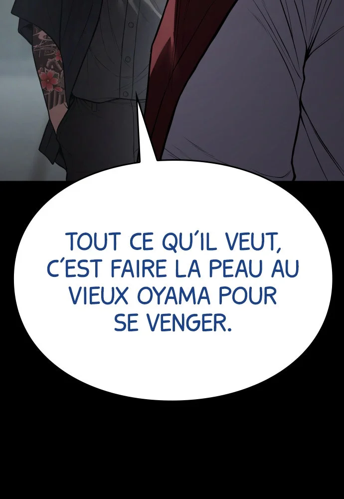 Baek XX Chapitre 133 - Page 24