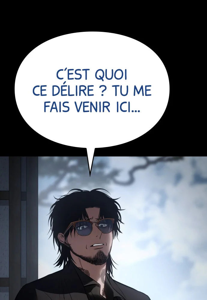 Baek XX Chapitre 133 - Page 3