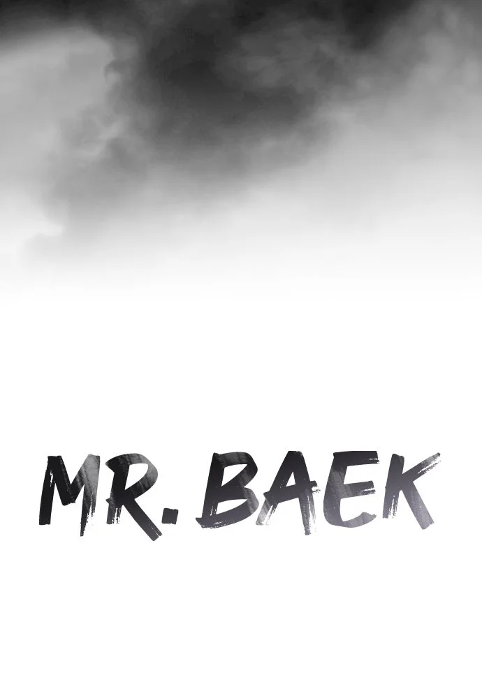 Baek XX Chapitre 133 - Page 53