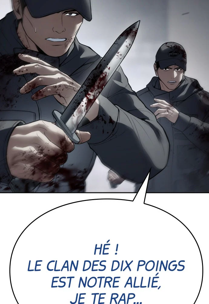 Baek XX Chapitre 133 - Page 60