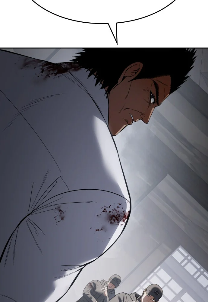 Baek XX Chapitre 133 - Page 80