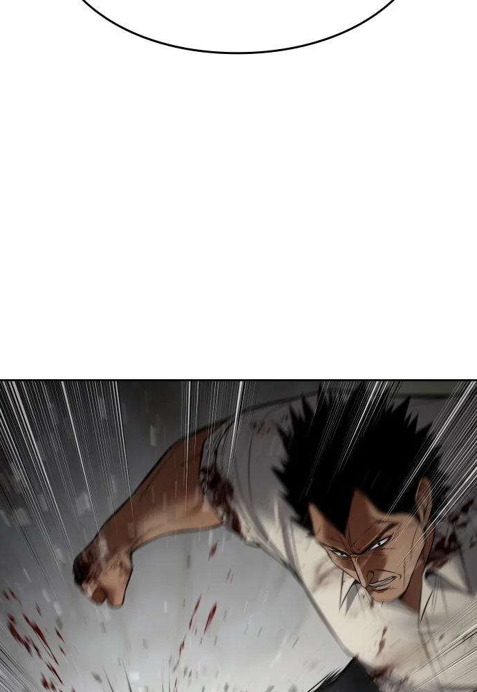 Baek XX Chapitre 134 - Page 154