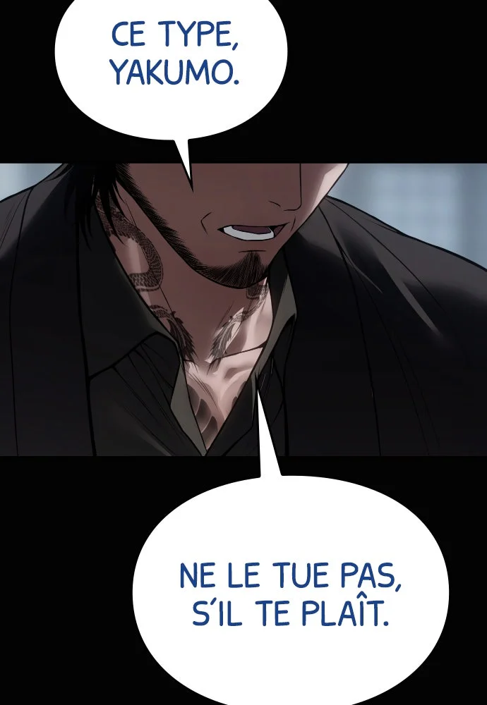 Baek XX Chapitre 134 - Page 162