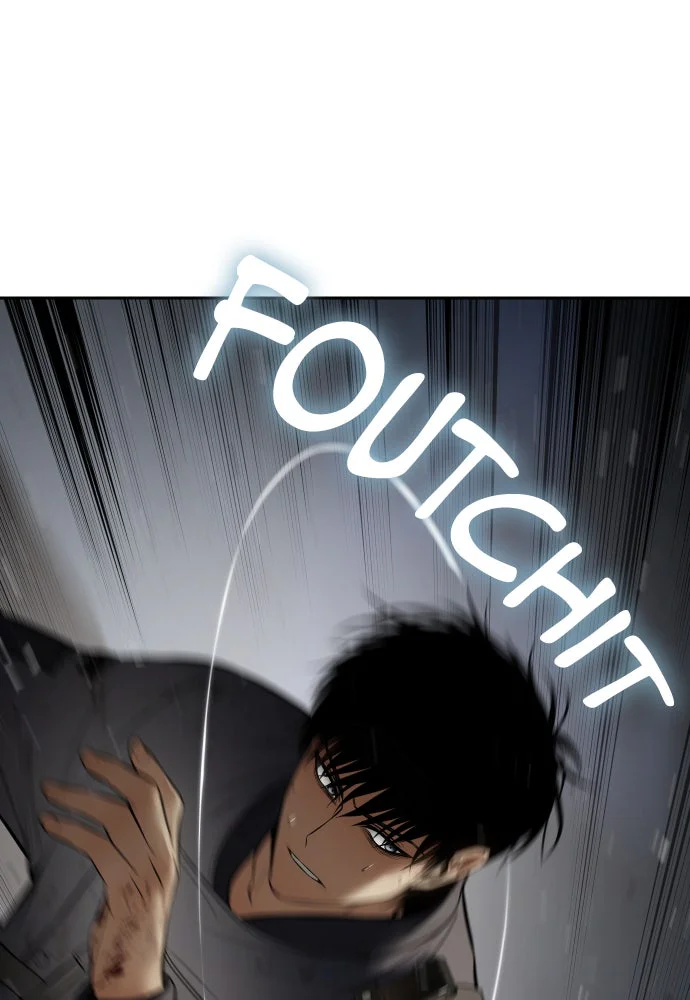 Baek XX Chapitre 134 - Page 182