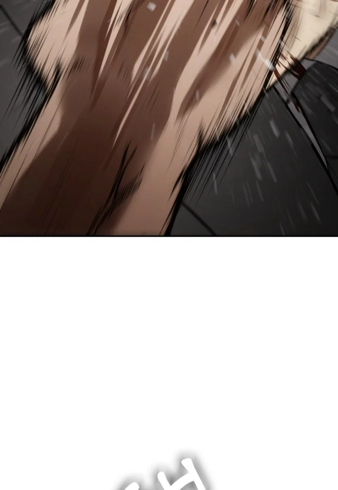 Baek XX Chapitre 134 - Page 185