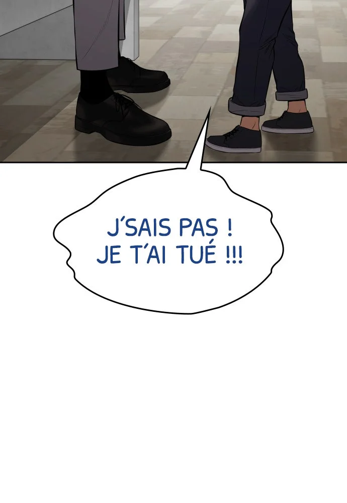 Baek XX Chapitre 134 - Page 33