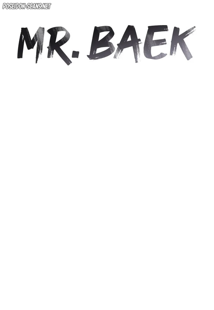 Baek XX Chapitre 134 - Page 61