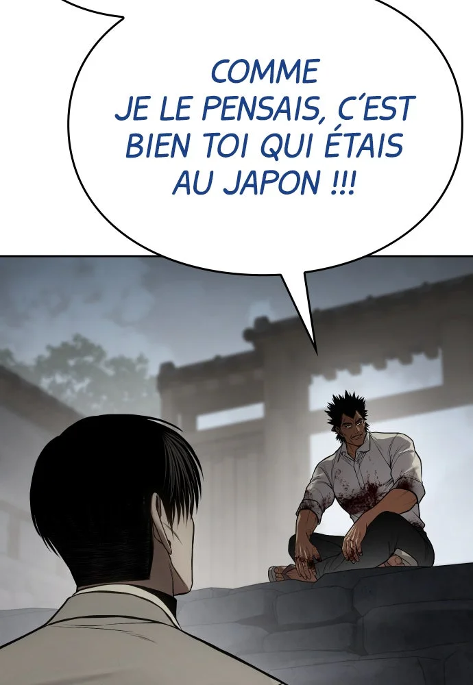 Baek XX Chapitre 134 - Page 66
