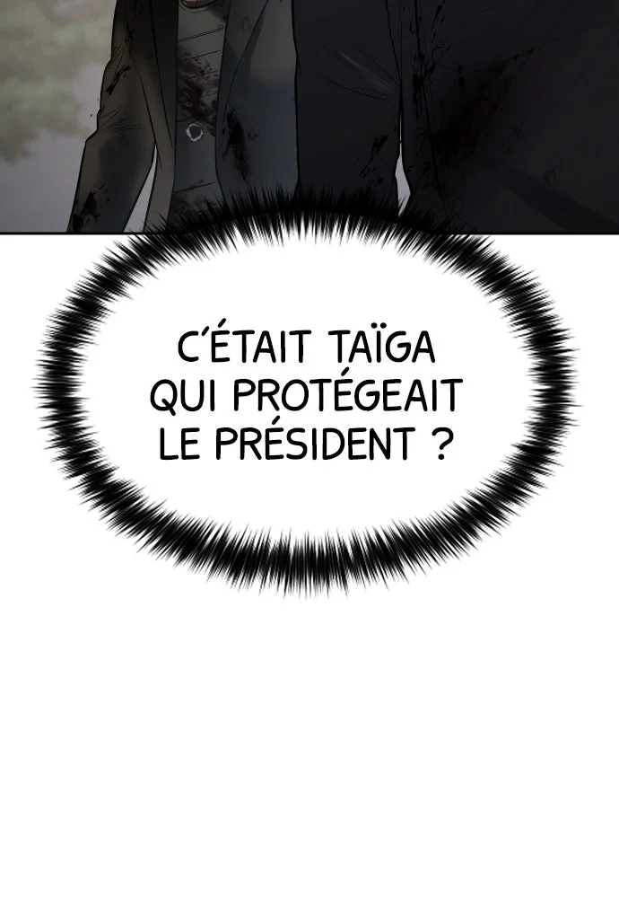 Baek XX Chapitre 134 - Page 78