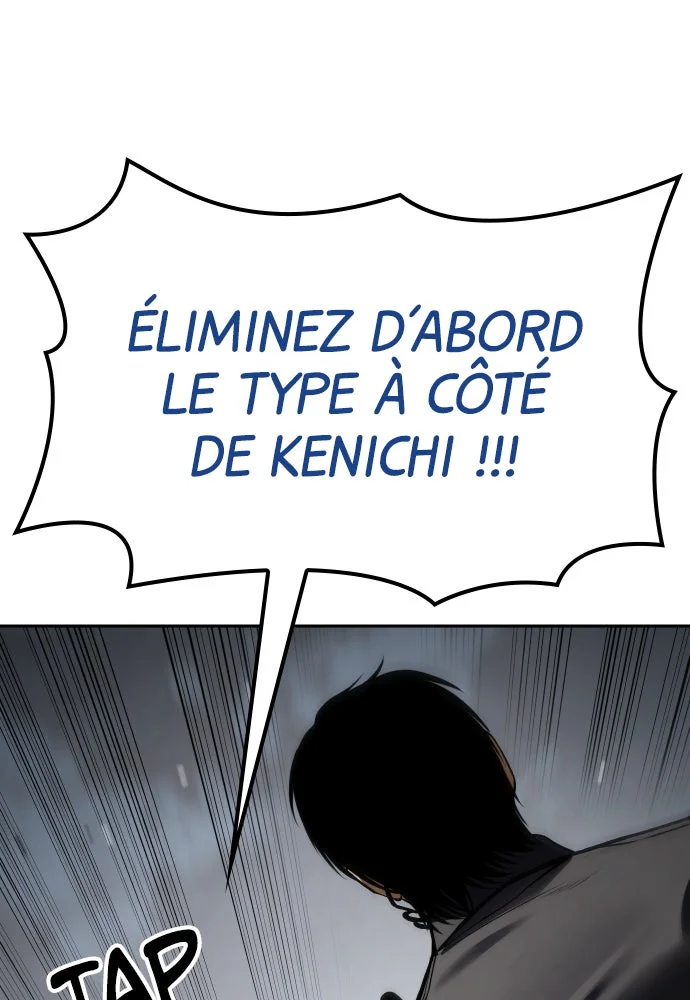 Baek XX Chapitre 134 - Page 79