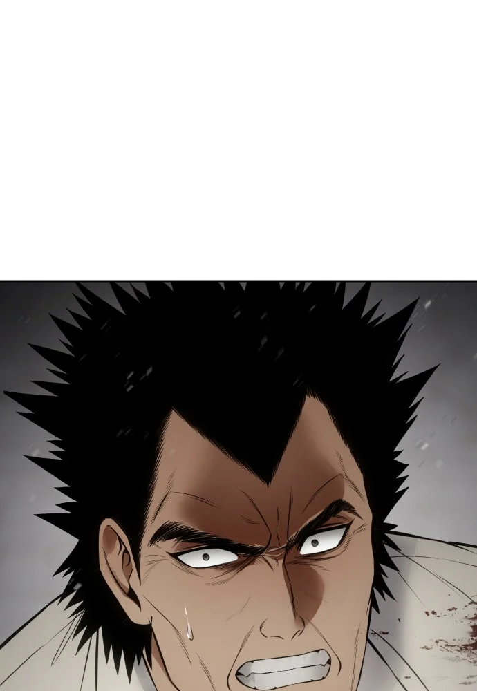 Baek XX Chapitre 135 - Page 106