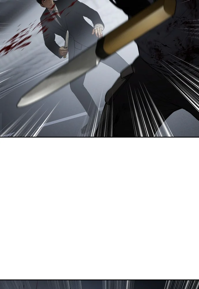Baek XX Chapitre 135 - Page 14