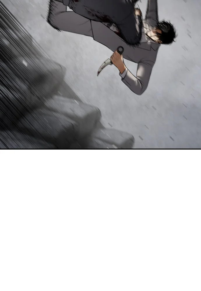 Baek XX Chapitre 135 - Page 151