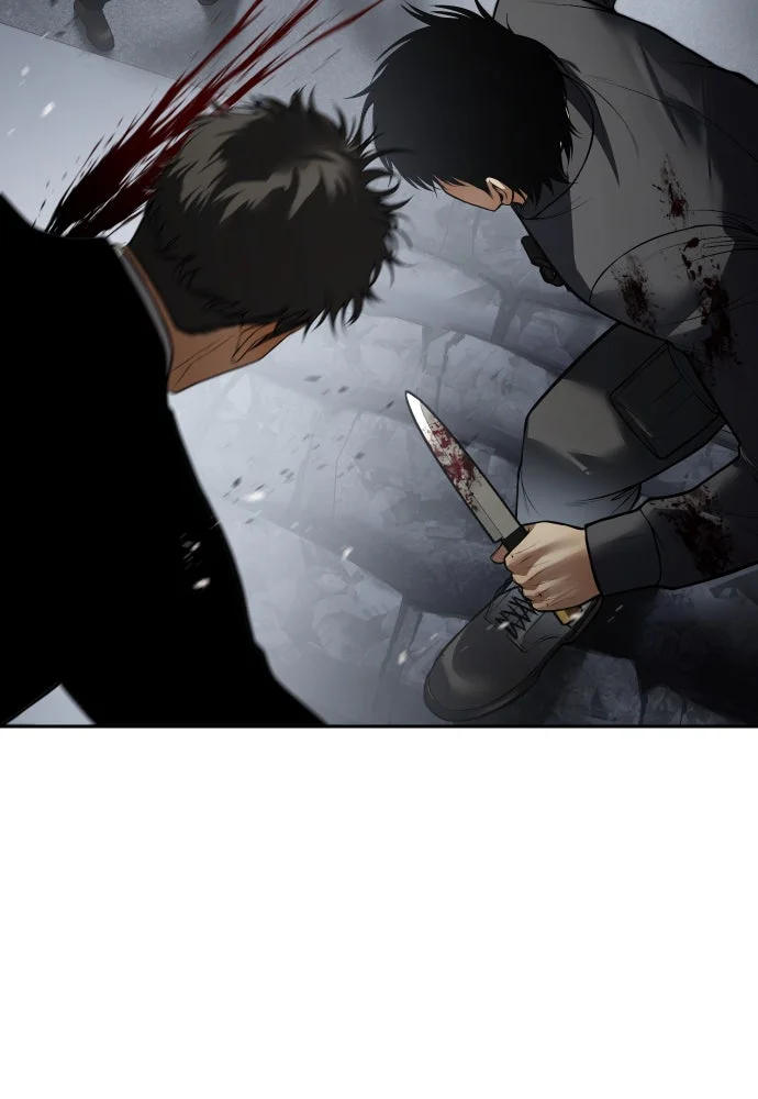 Baek XX Chapitre 135 - Page 26