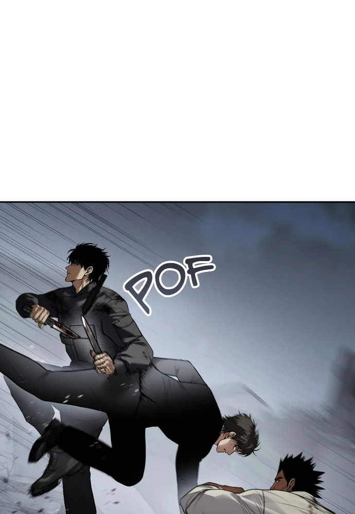 Baek XX Chapitre 135 - Page 35