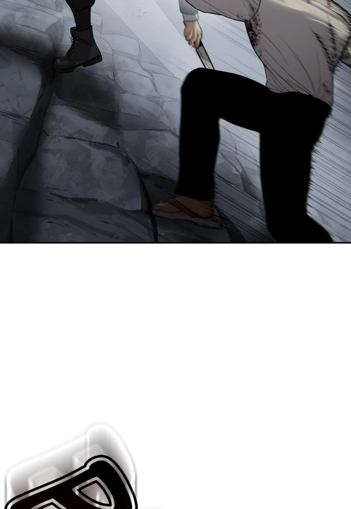 Baek XX Chapitre 135 - Page 36
