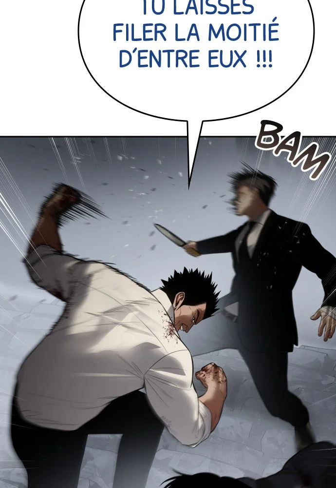 Baek XX Chapitre 135 - Page 42