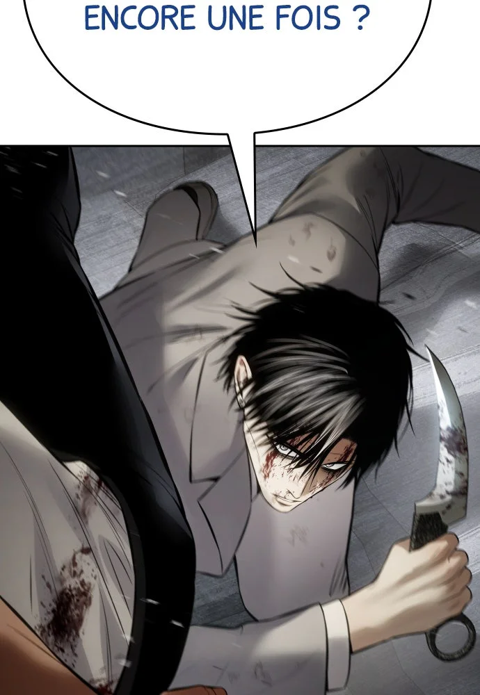 Baek XX Chapitre 135 - Page 79