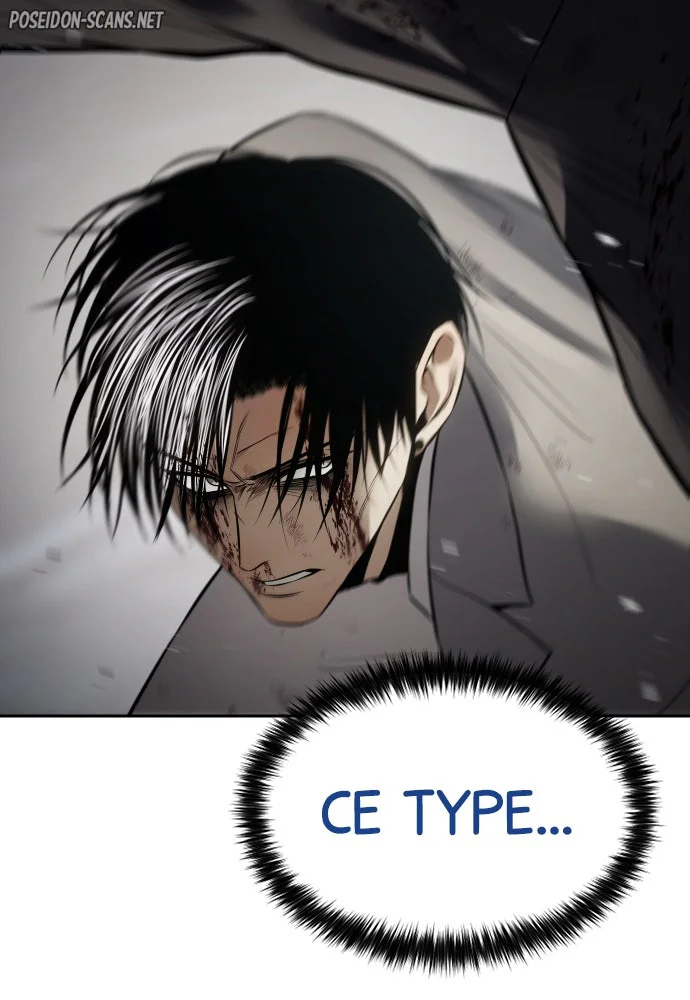 Baek XX Chapitre 135 - Page 85