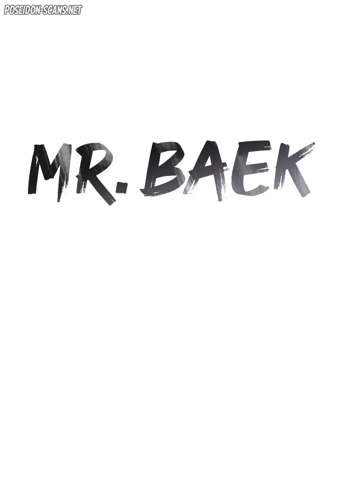Baek XX Chapitre 136 - Page 121