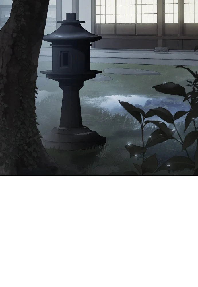 Baek XX Chapitre 136 - Page 171