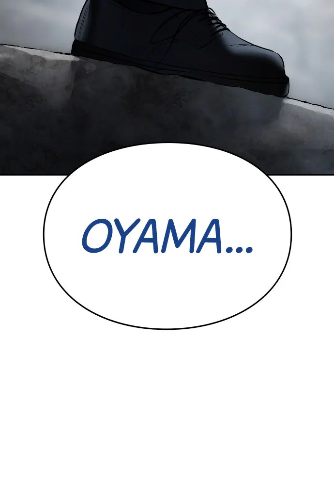 Baek XX Chapitre 136 - Page 199